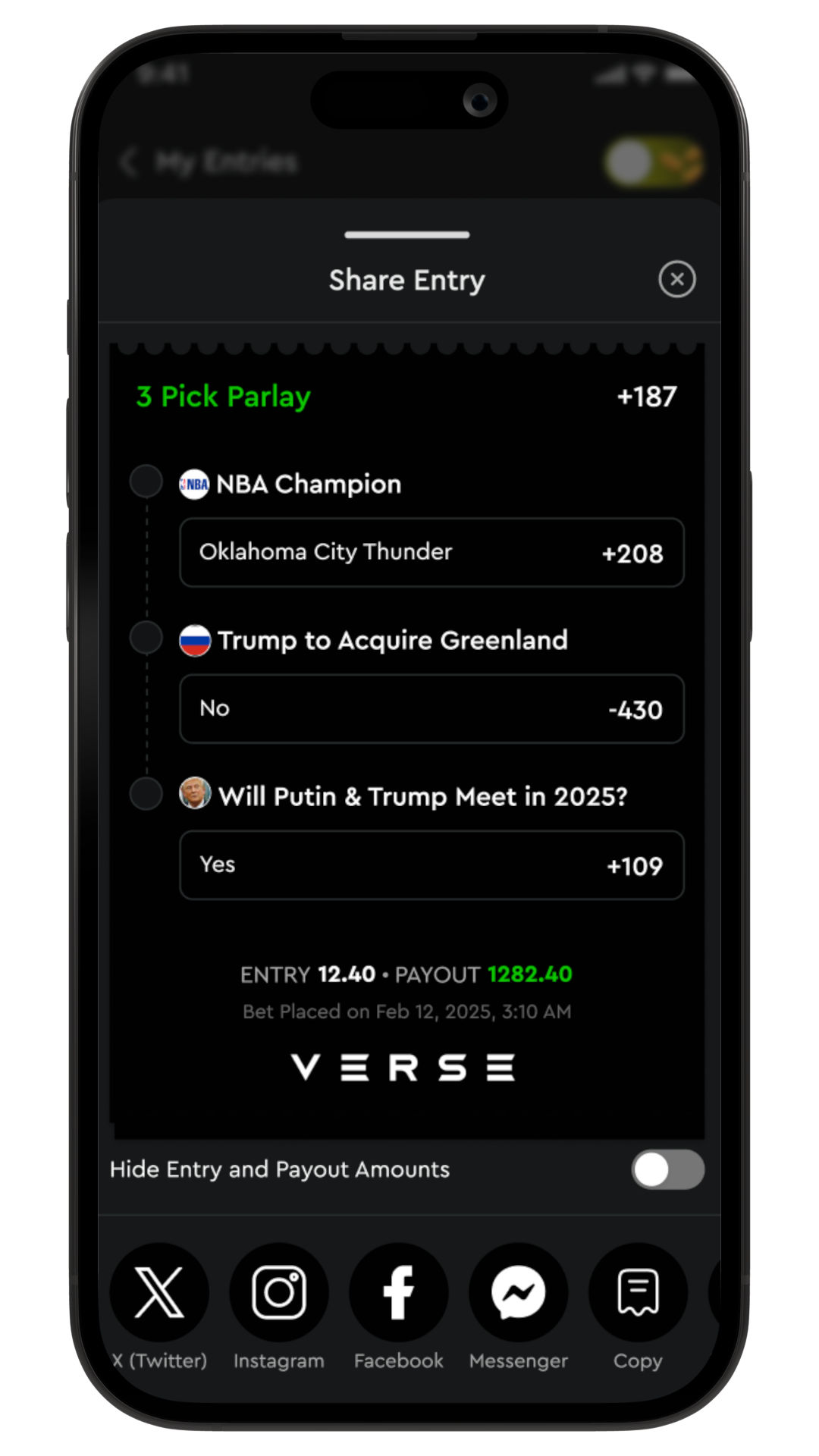 Share Entry Native Interface